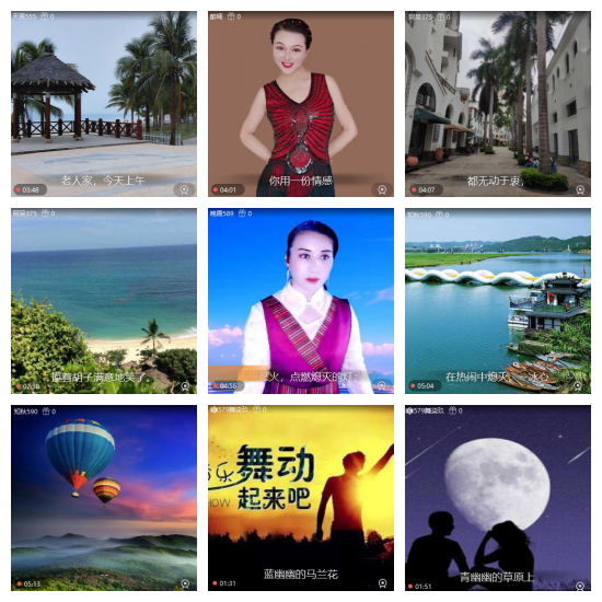 芯薇🎤V娱热点