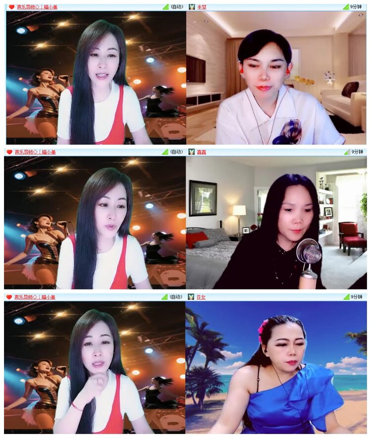 背影🎤V娱热点