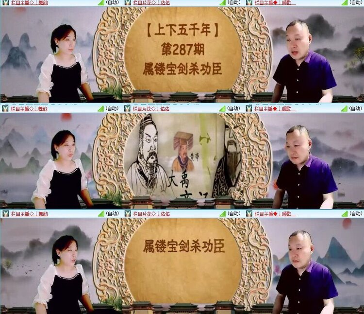 若雨🎤V娱热点