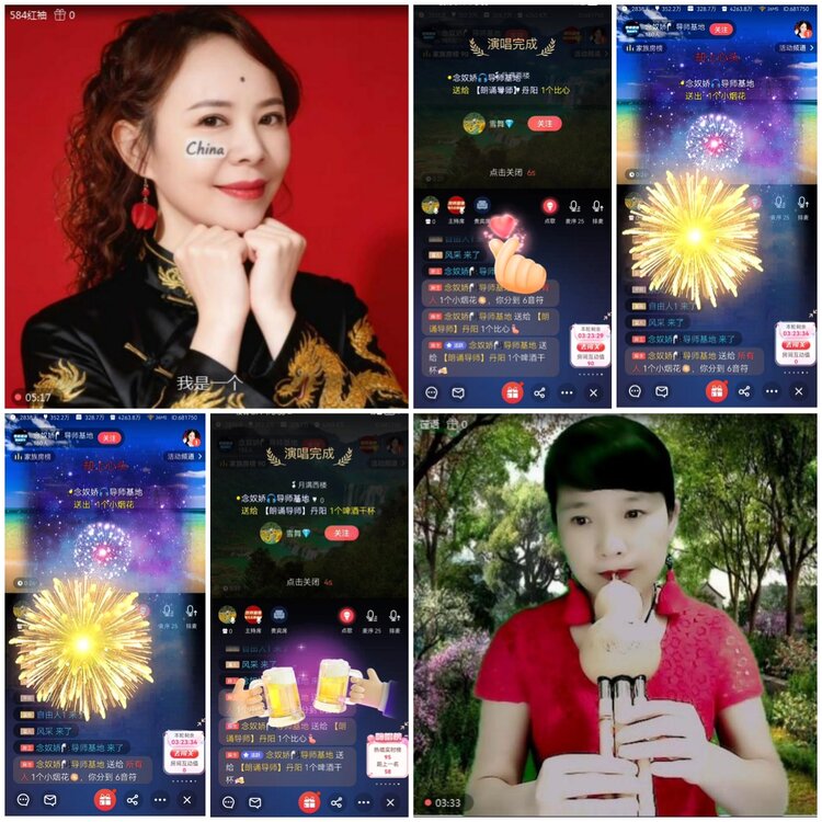 无言🎤V娱热点