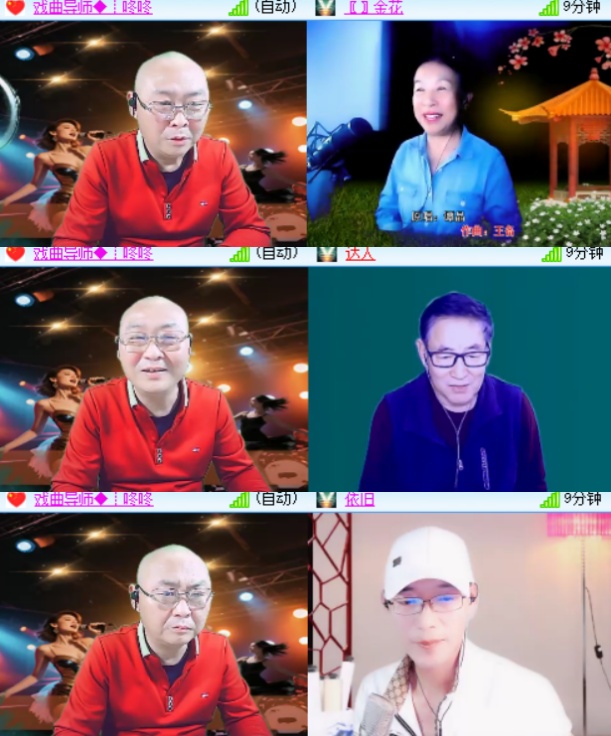 心玫🎤V娱热点