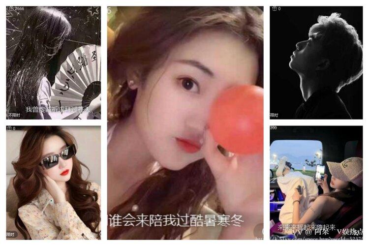 阿呆🎤V娱热点