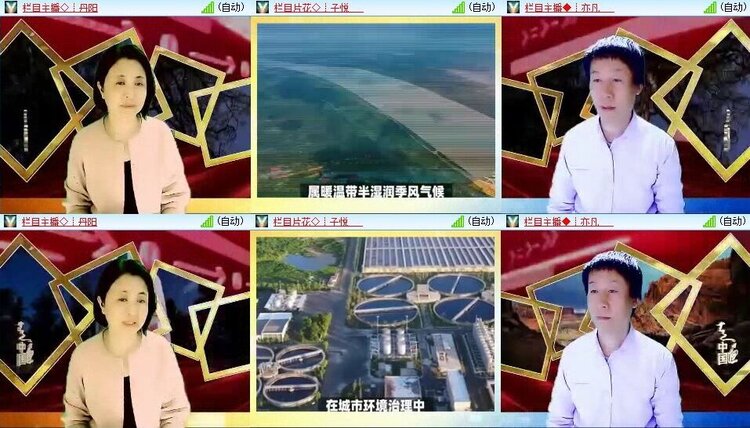 云中云🎤V娱热点