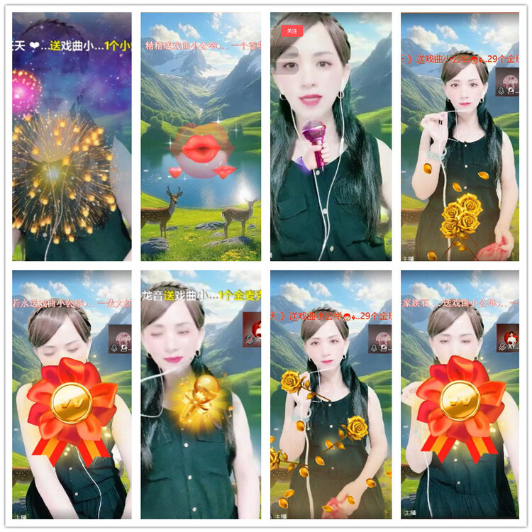 沛滢🎤V娱热点