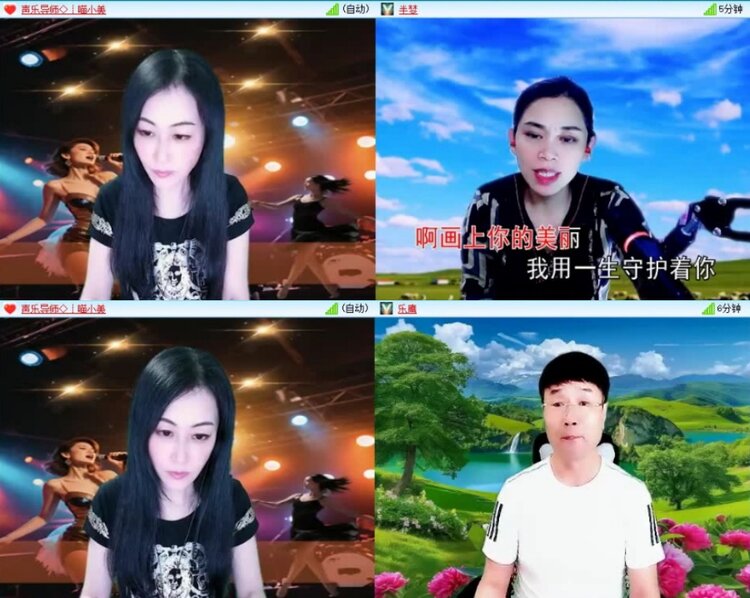 云中云🎤V娱热点