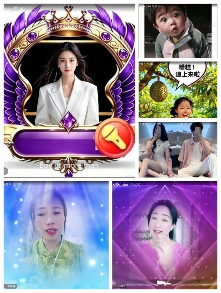 愉悦🎤V娱热点