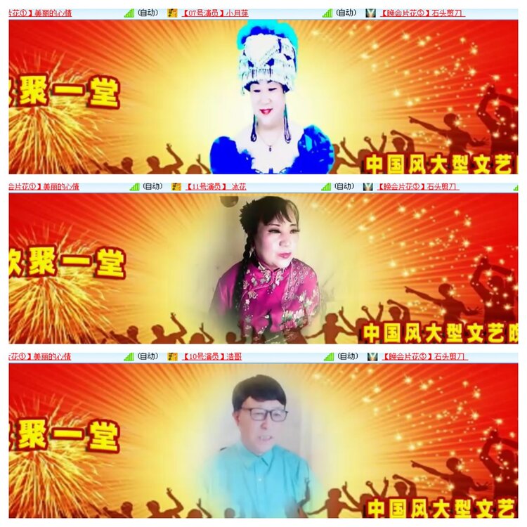 小朵🎤V娱热点