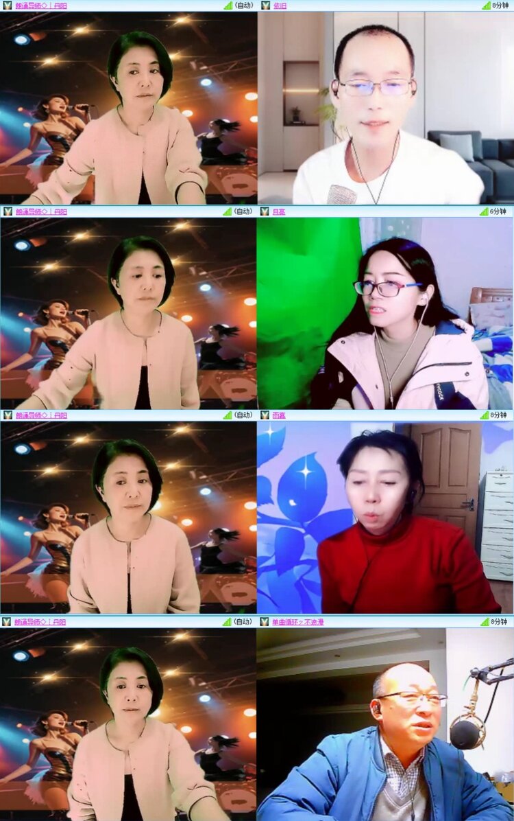 芯薇🎤V娱热点