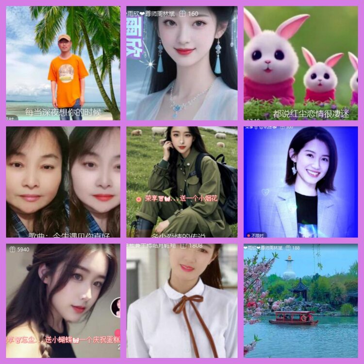 杜影🎤V娱热点