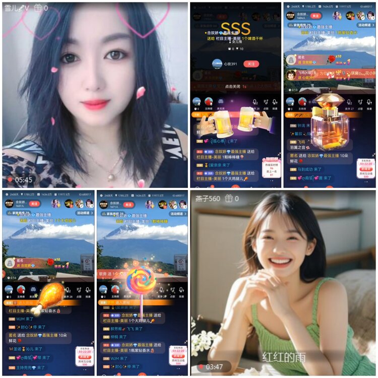 无言🎤V娱热点