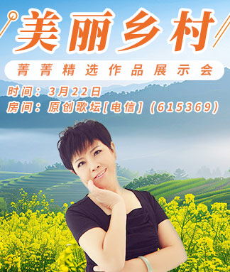 静厅🎤V娱热点