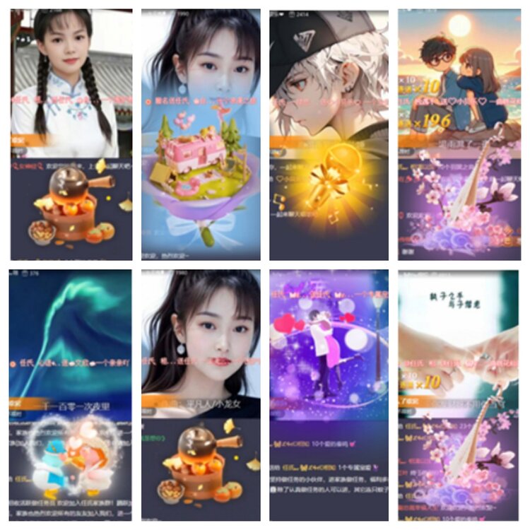 芯薇🎤V娱热点
