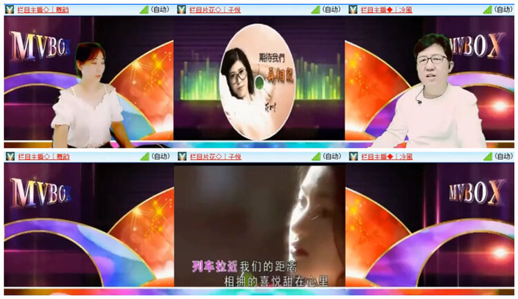 小路🎤V娱热点
