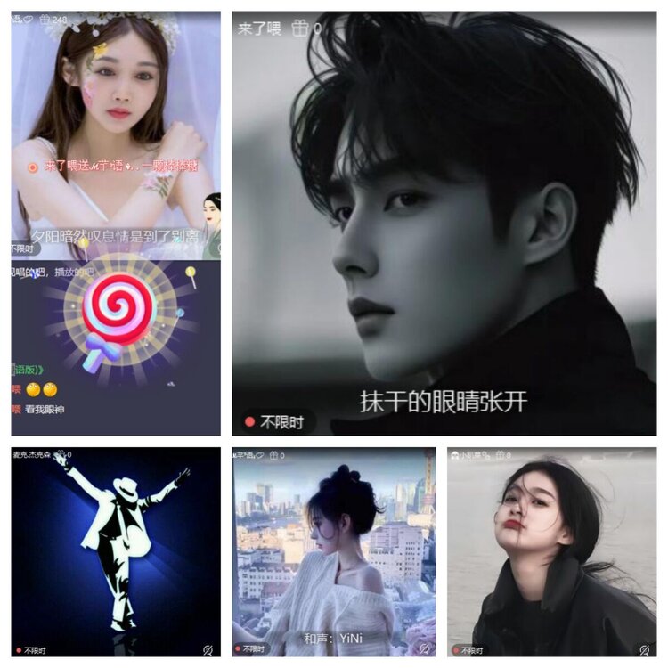 曾经🎤V娱热点