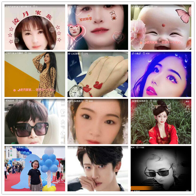 杜影🎤V娱热点