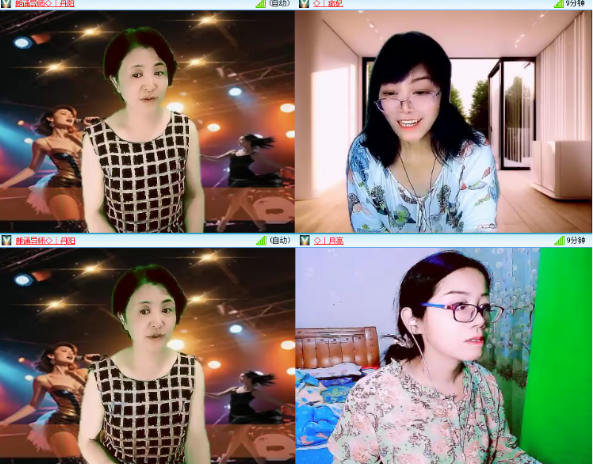 漂泊🎤V娱热点