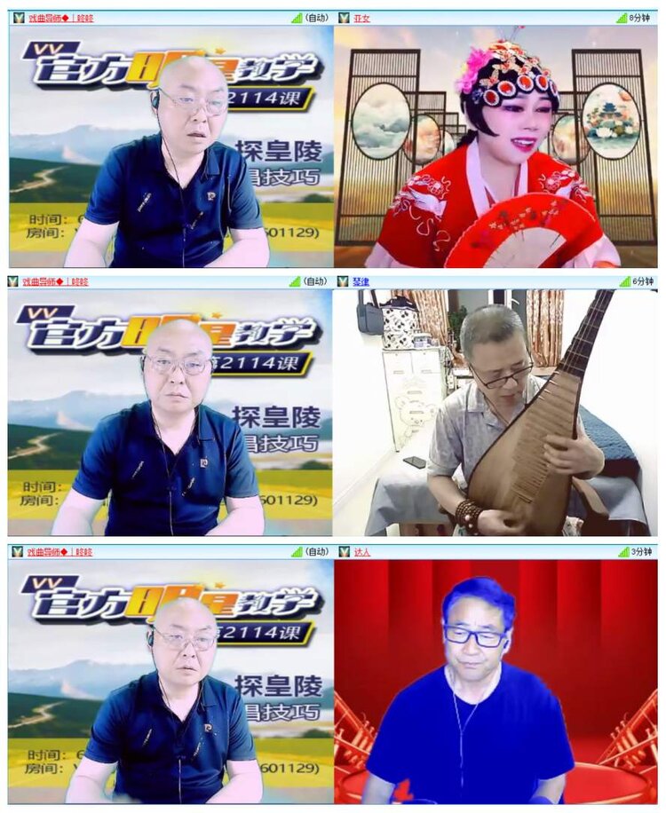 背影🎤V娱热点