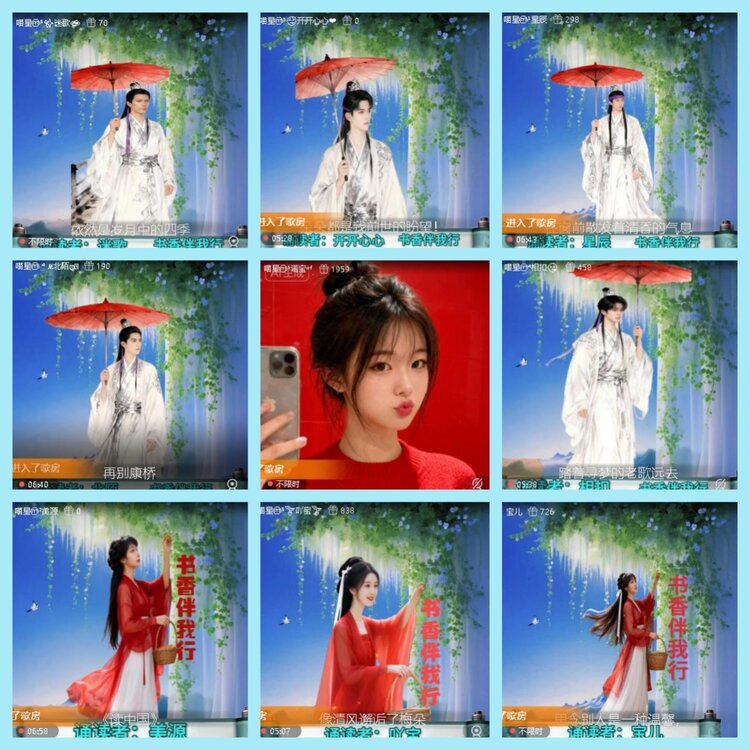 曾经🎤V娱热点