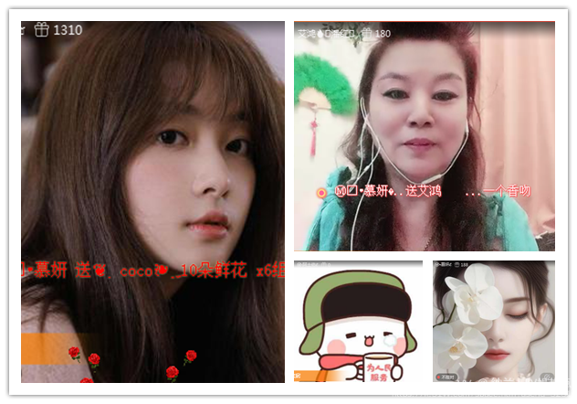 纳兰＿🎤V娱热点