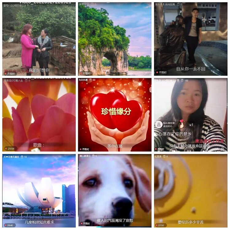 思点🎤V娱热点