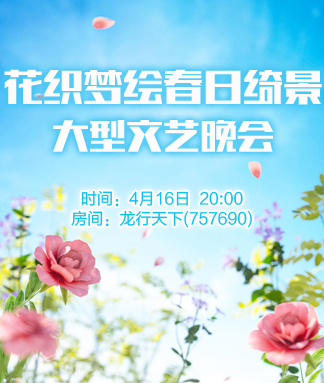 金武🎤V娱热点