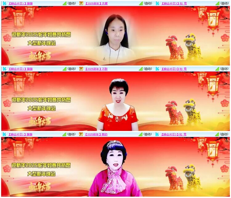 漂泊🎤V娱热点