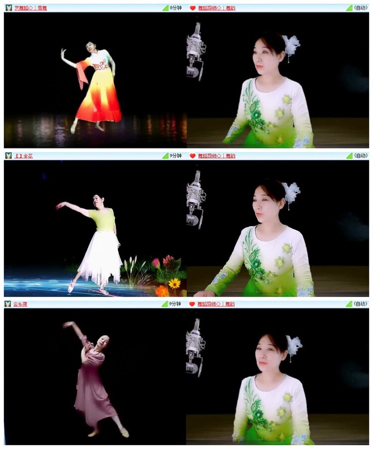 南风🎤V娱热点