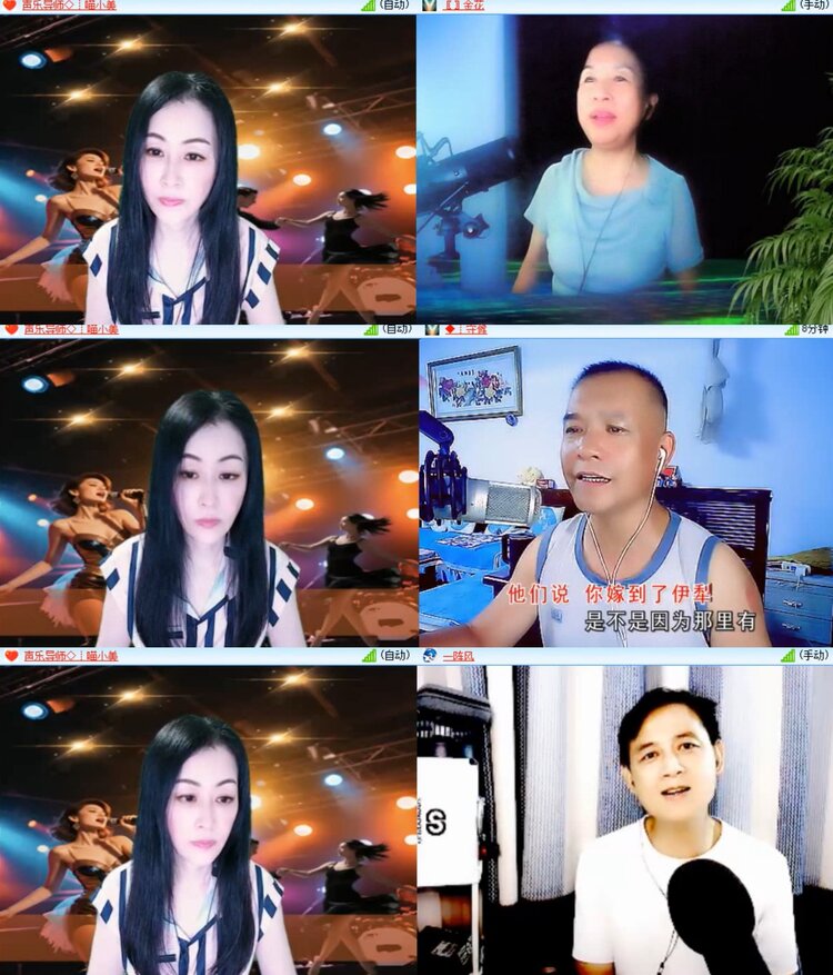 心玫🎤V娱热点