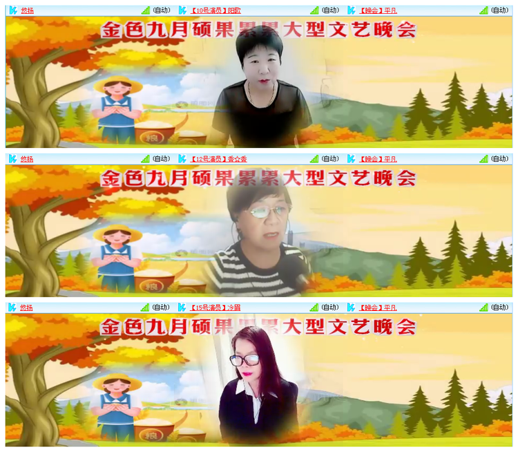 小路🎤V娱热点