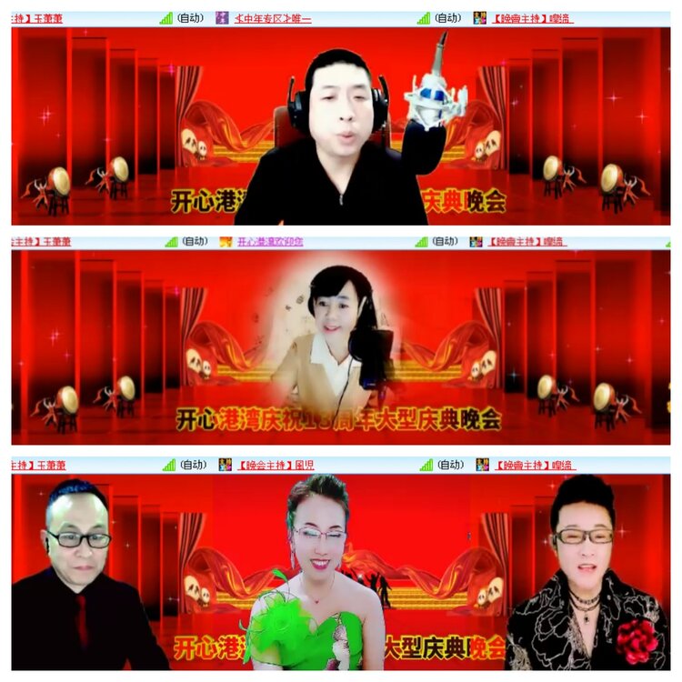 小浅🎤V娱热点