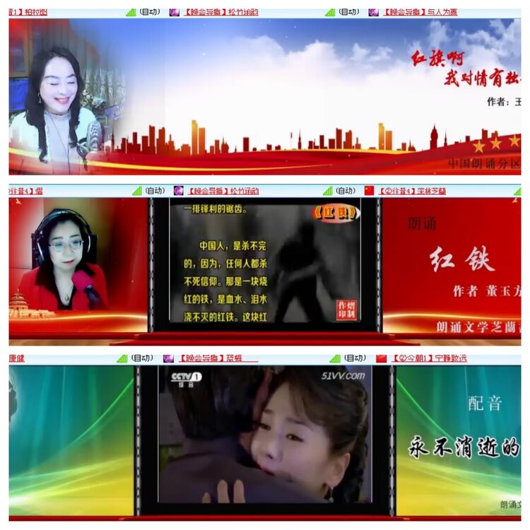 小浅🎤V娱热点