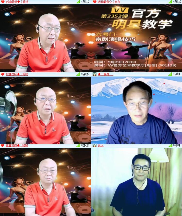 卓然🎤V娱热点