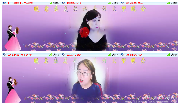 阿呆🎤V娱热点