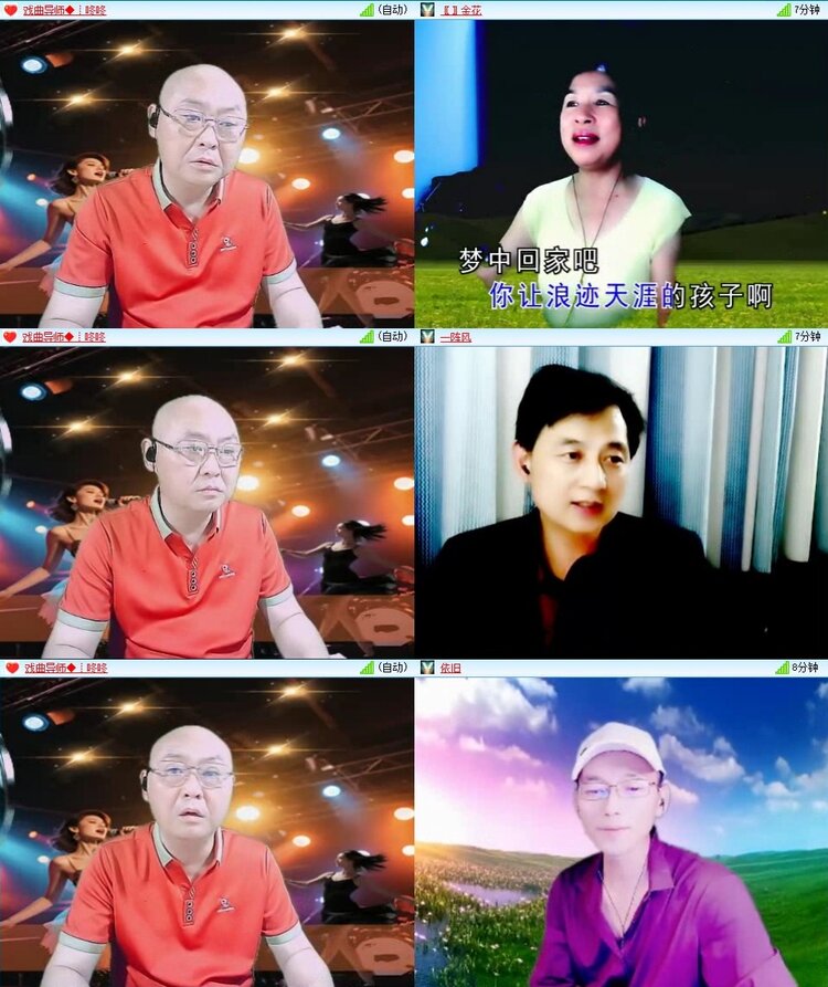浓茶🎤V娱热点
