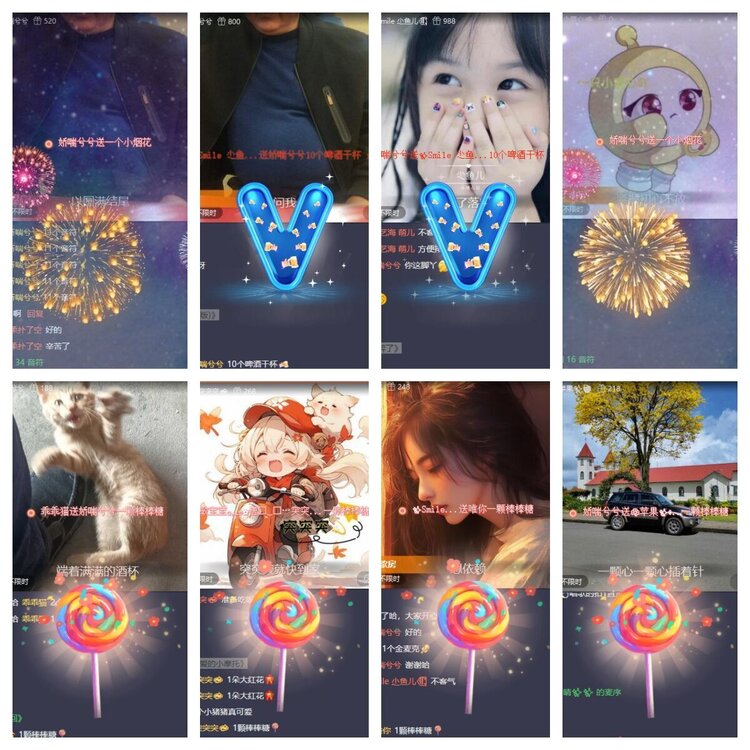 若雨🎤V娱热点