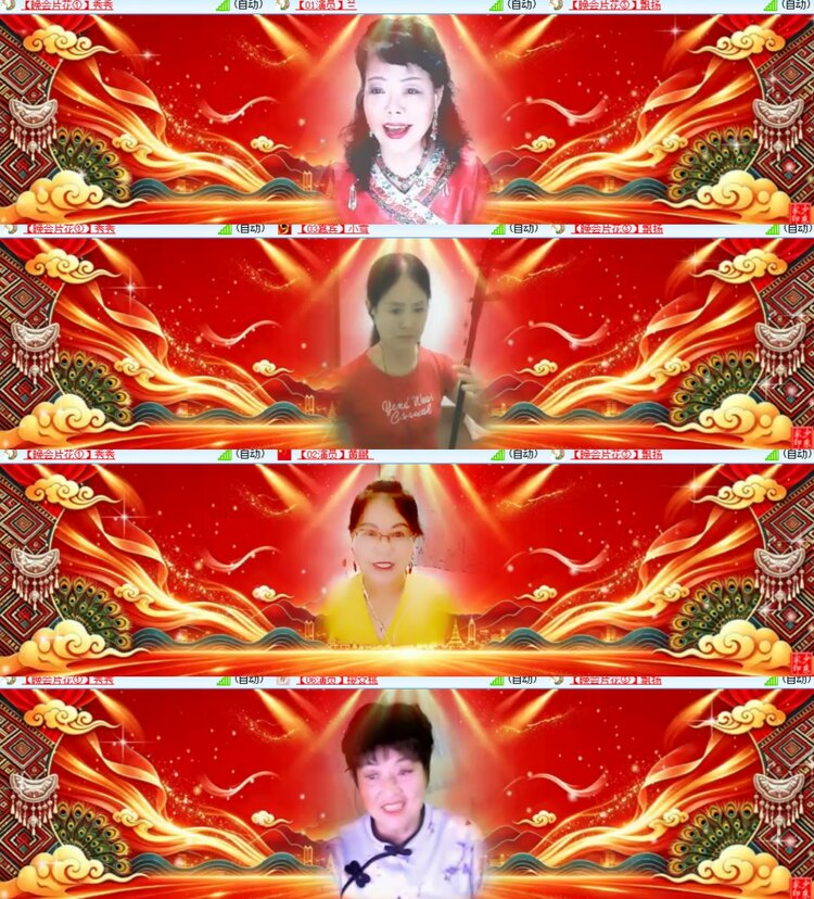 卓然🎤V娱热点