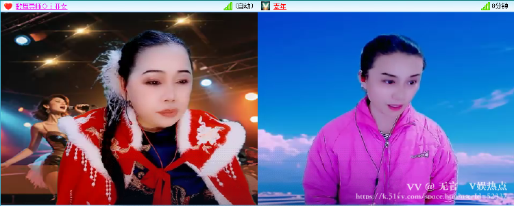 无言🎤V娱热点