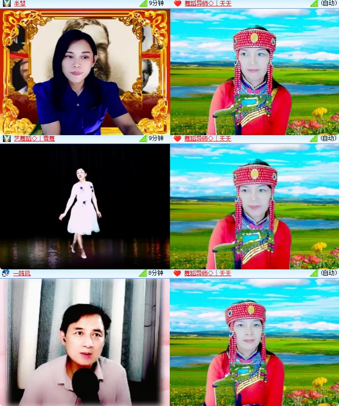 海燕🎤V娱热点