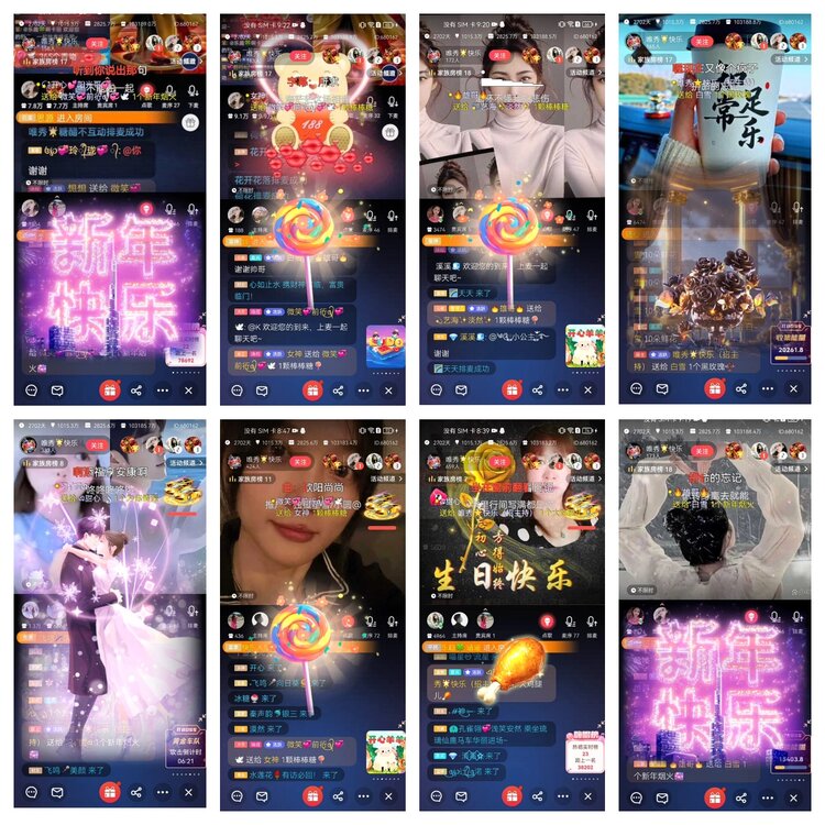 愉悦🎤V娱热点