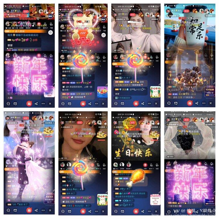 愉悦🎤V娱热点