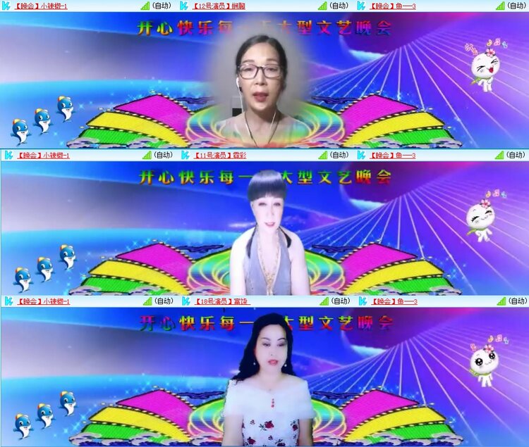 静一静🎤V娱热点