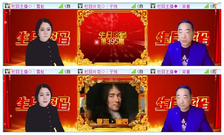 执白🎤V娱热点