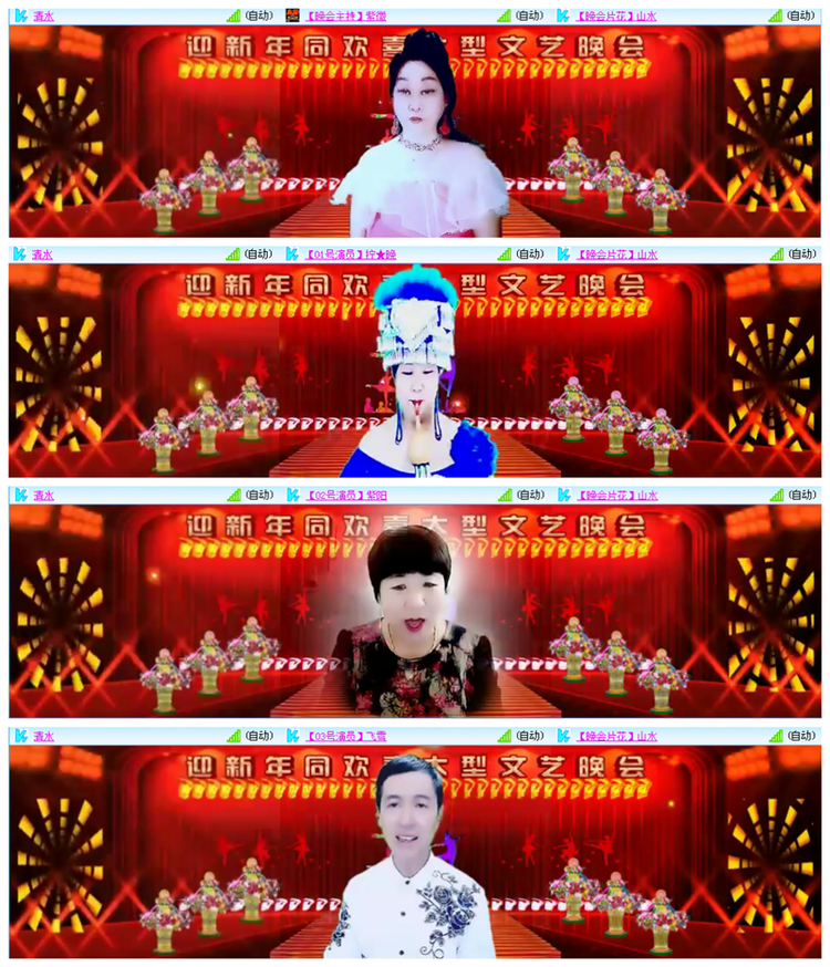 小路🎤V娱热点