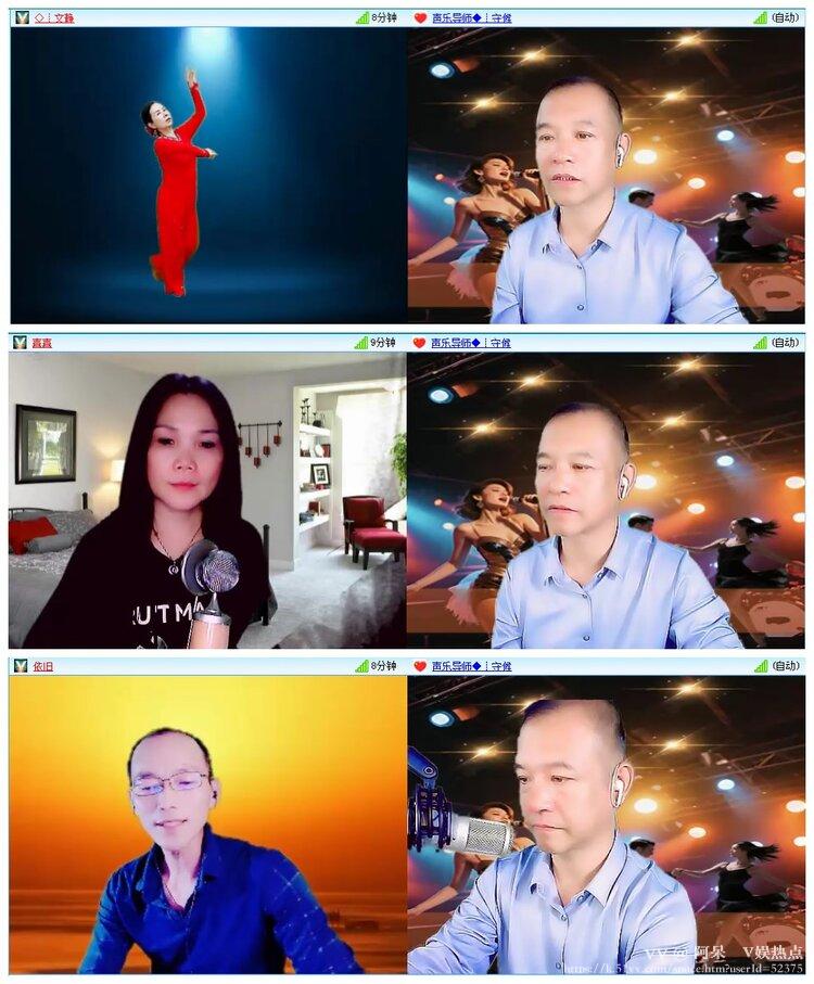 阿呆🎤V娱热点