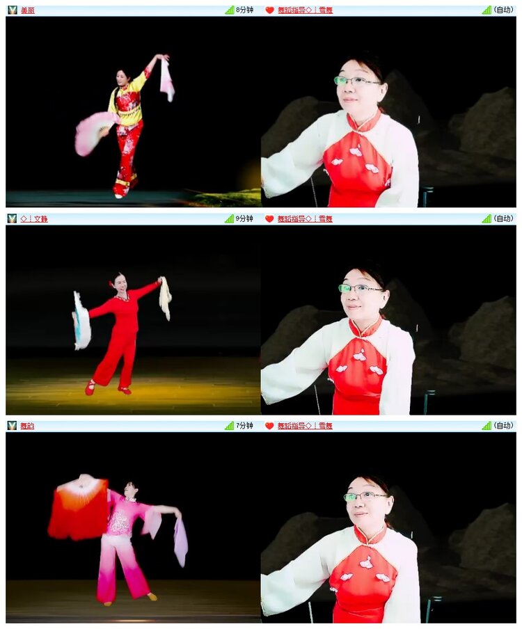 南风🎤V娱热点