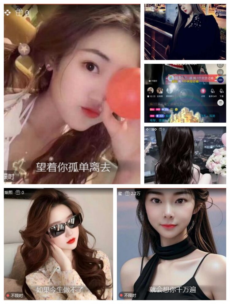 愉悦🎤V娱热点