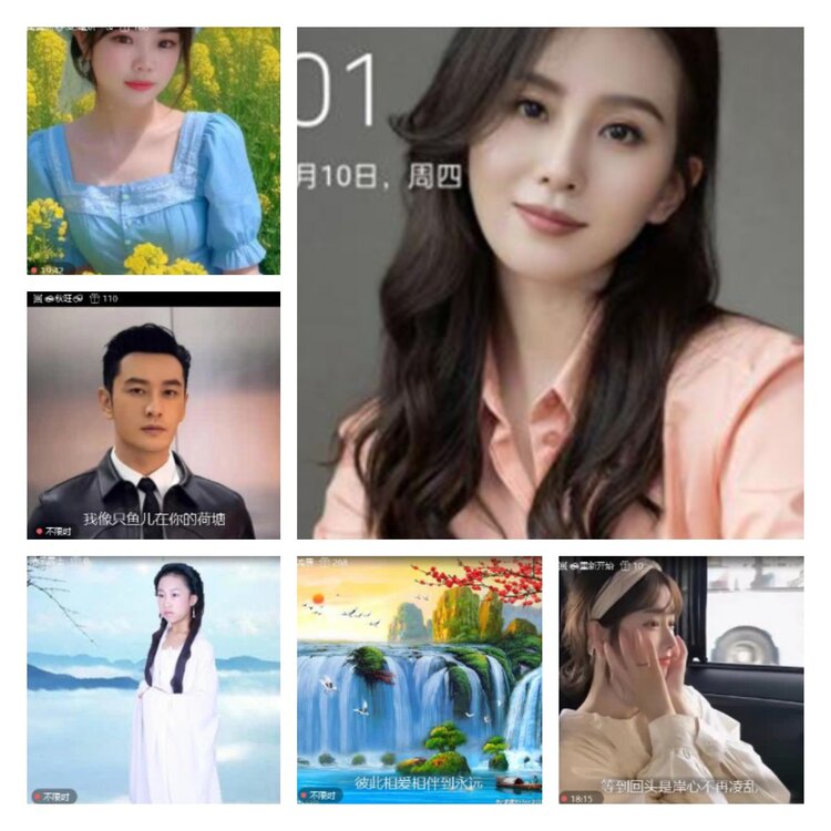 淡然🎤V娱热点