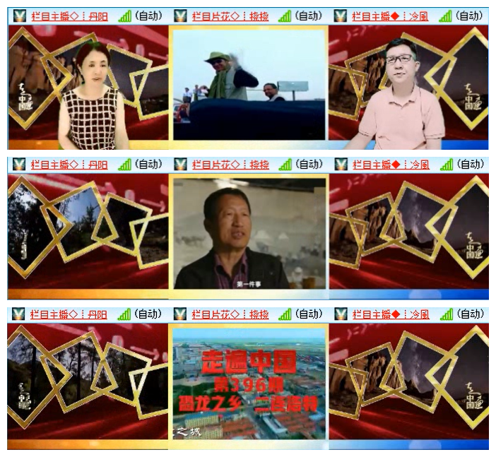 小朵🎤V娱热点