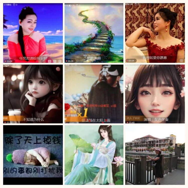 落雪🎤V娱热点