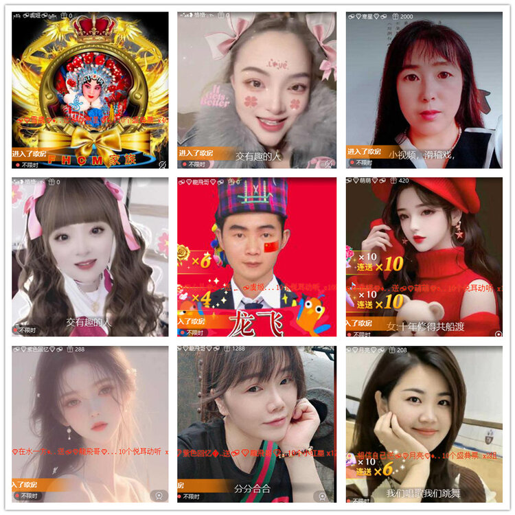 沛滢🎤V娱热点